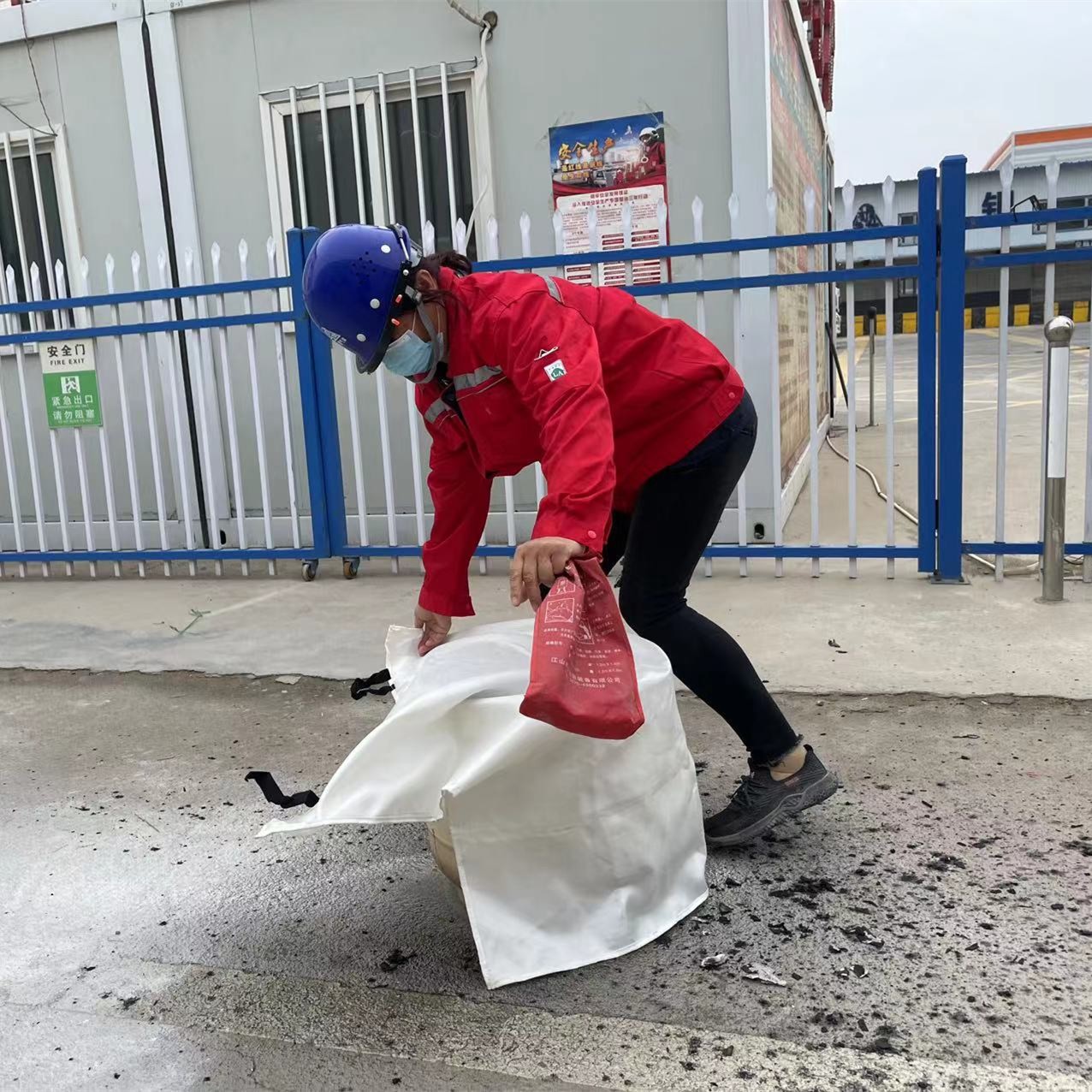 銀川永隆氣體有限公司|寧夏永隆氣體公司｜銀川氧氣銷(xiāo)售公司｜銀川氮氣銷(xiāo)售公司|銀川干冰銷(xiāo)售公司｜銀川二氧化碳銷(xiāo)售公司｜銀川氫氣銷(xiāo)售公司｜寧夏氧氣銷(xiāo)售公司｜寧夏氮氣銷(xiāo)售公司|寧夏干冰銷(xiāo)售公司｜寧夏二氧化碳銷(xiāo)售公司｜寧夏氫氣銷(xiāo)售公司