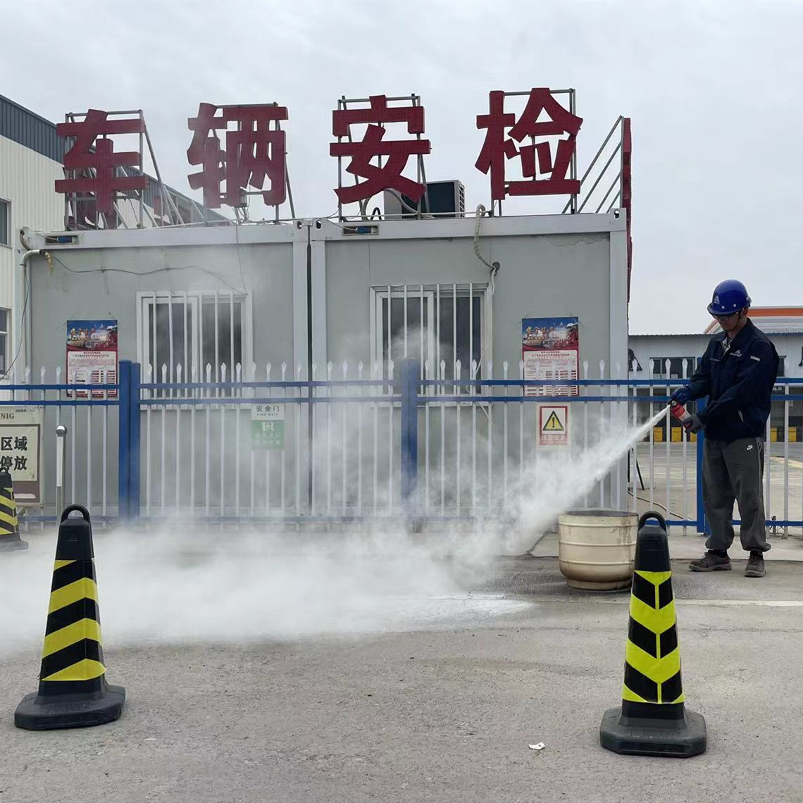 銀川永隆氣體有限公司|寧夏永隆氣體公司｜銀川氧氣銷(xiāo)售公司｜銀川氮氣銷(xiāo)售公司|銀川干冰銷(xiāo)售公司｜銀川二氧化碳銷(xiāo)售公司｜銀川氫氣銷(xiāo)售公司｜寧夏氧氣銷(xiāo)售公司｜寧夏氮氣銷(xiāo)售公司|寧夏干冰銷(xiāo)售公司｜寧夏二氧化碳銷(xiāo)售公司｜寧夏氫氣銷(xiāo)售公司